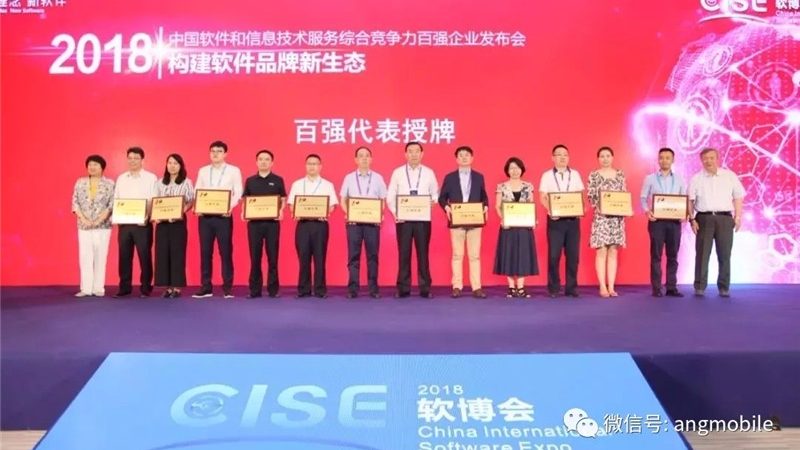成都信息系统集成：揭秘企业数字化转型背后的关键力量