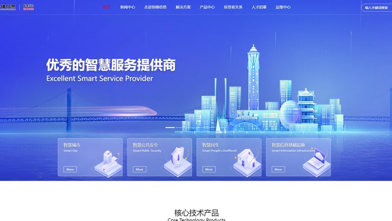 企业网络维护：从体系到实操，全面解析**