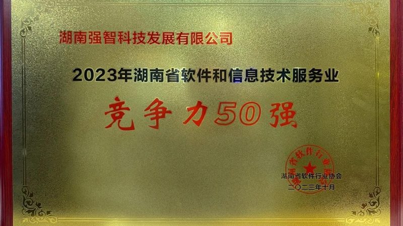 企业级网络运维设备，如何选择更合适的产品？**