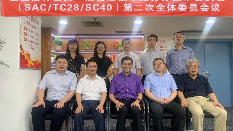 弱电系统集成：揭秘其核心组成与分类**