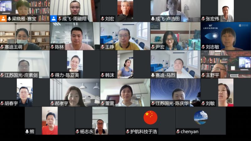 企业IT外包合同评审：关键要点与风险规避**