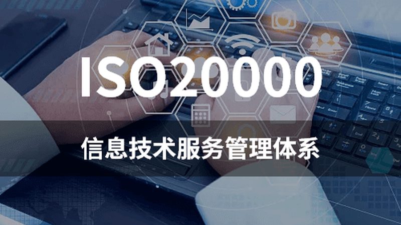 机房供电方案，企业安全运营的基石**
