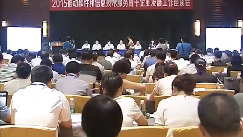 桌面运维报价单：Excel表格背后的价值与技巧